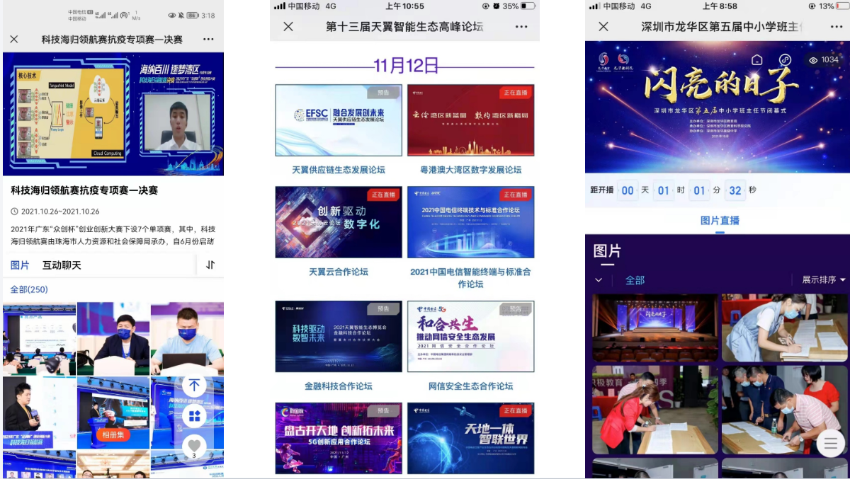 1656412762189688.png image.png