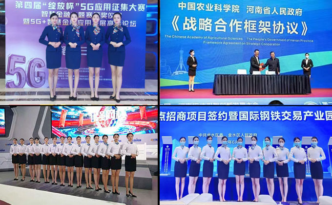 1685586411161205.jpg 網(wǎng)站禮儀4.jpg