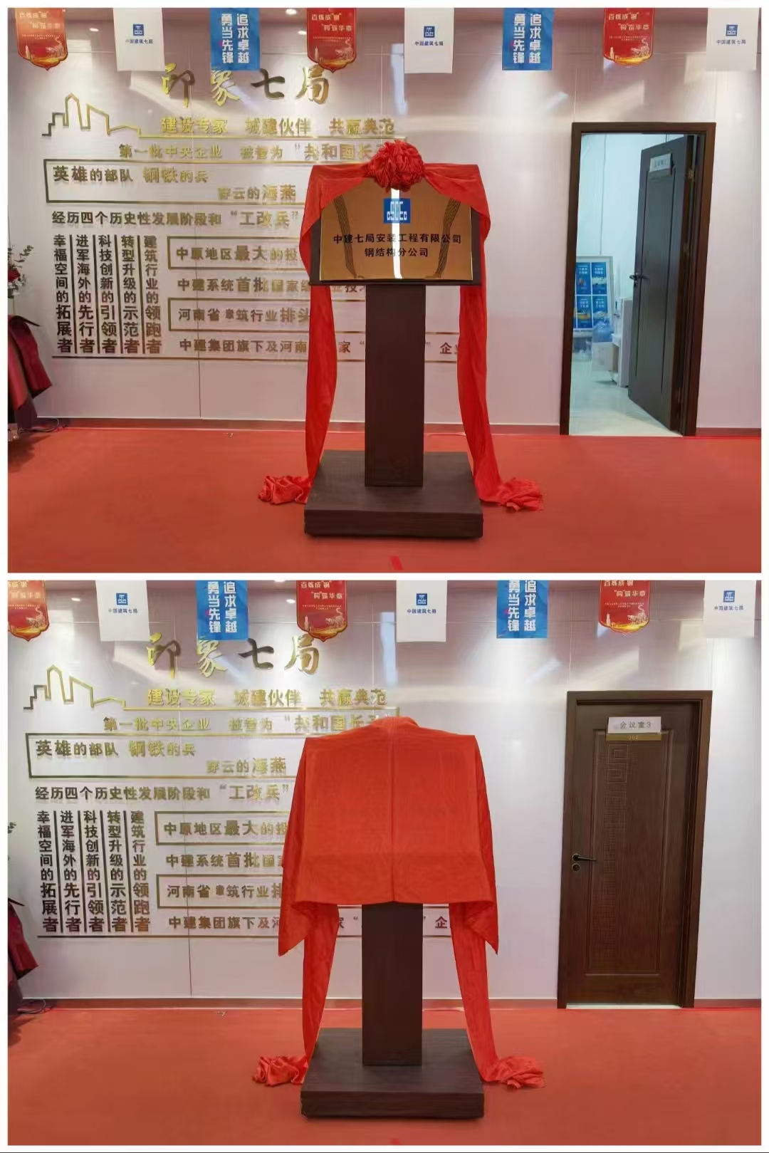 1732605891441263.jpg 微信圖片_20241126152246.jpg